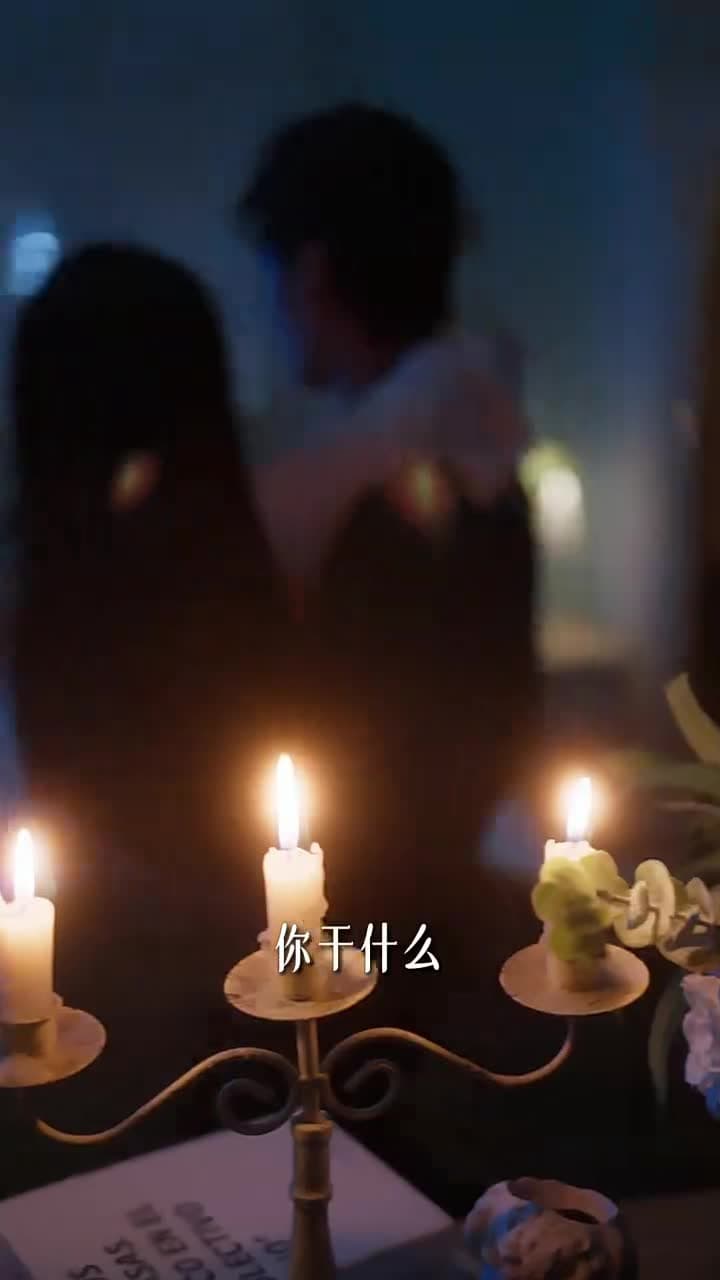 彎刀劃破紅玫瑰 - 第 28 集