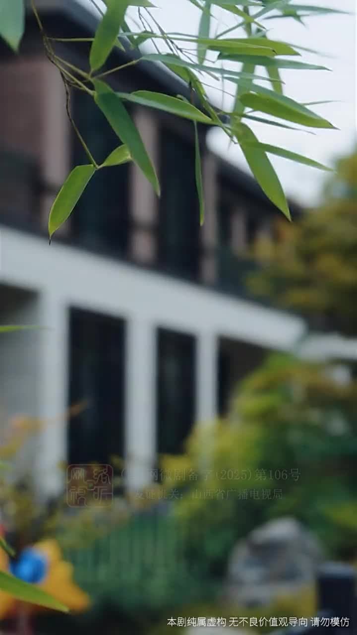 荊棘玫瑰 - 第 6 集