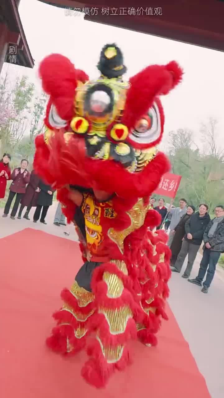 清明祭祖,族譜爲我單開一頁 - 第 1 集