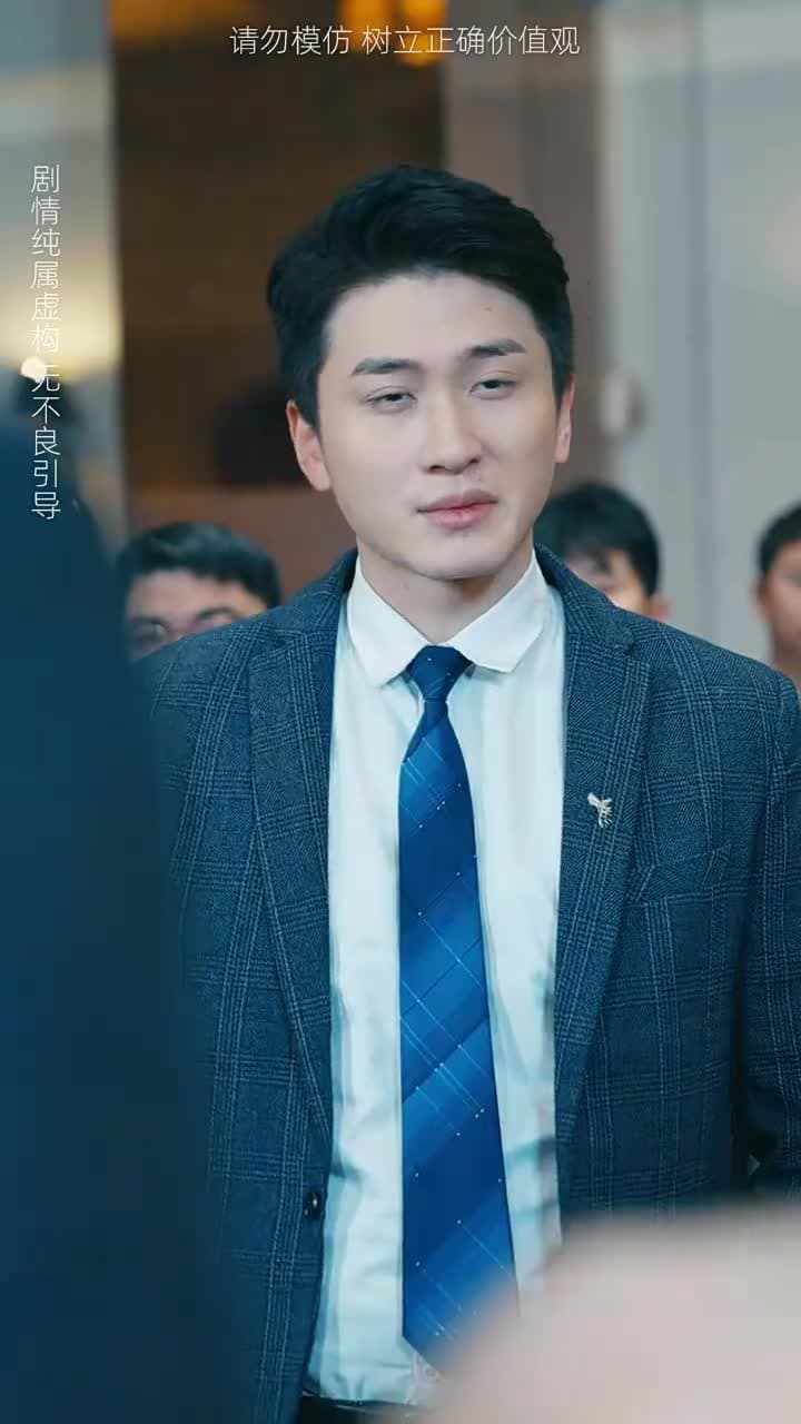 清明祭祖,族譜爲我單開一頁 - 第 57 集