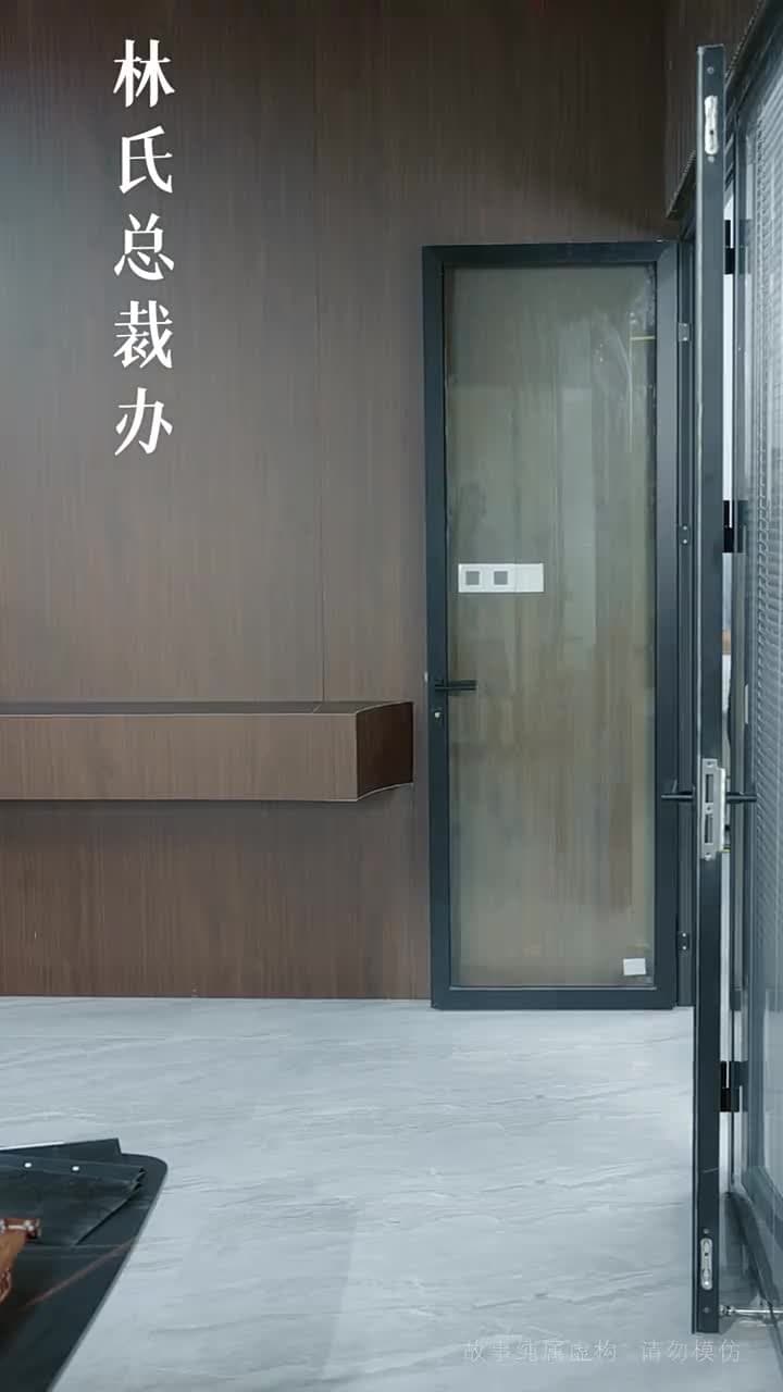 千裏山水藏於心 - 第 50 集