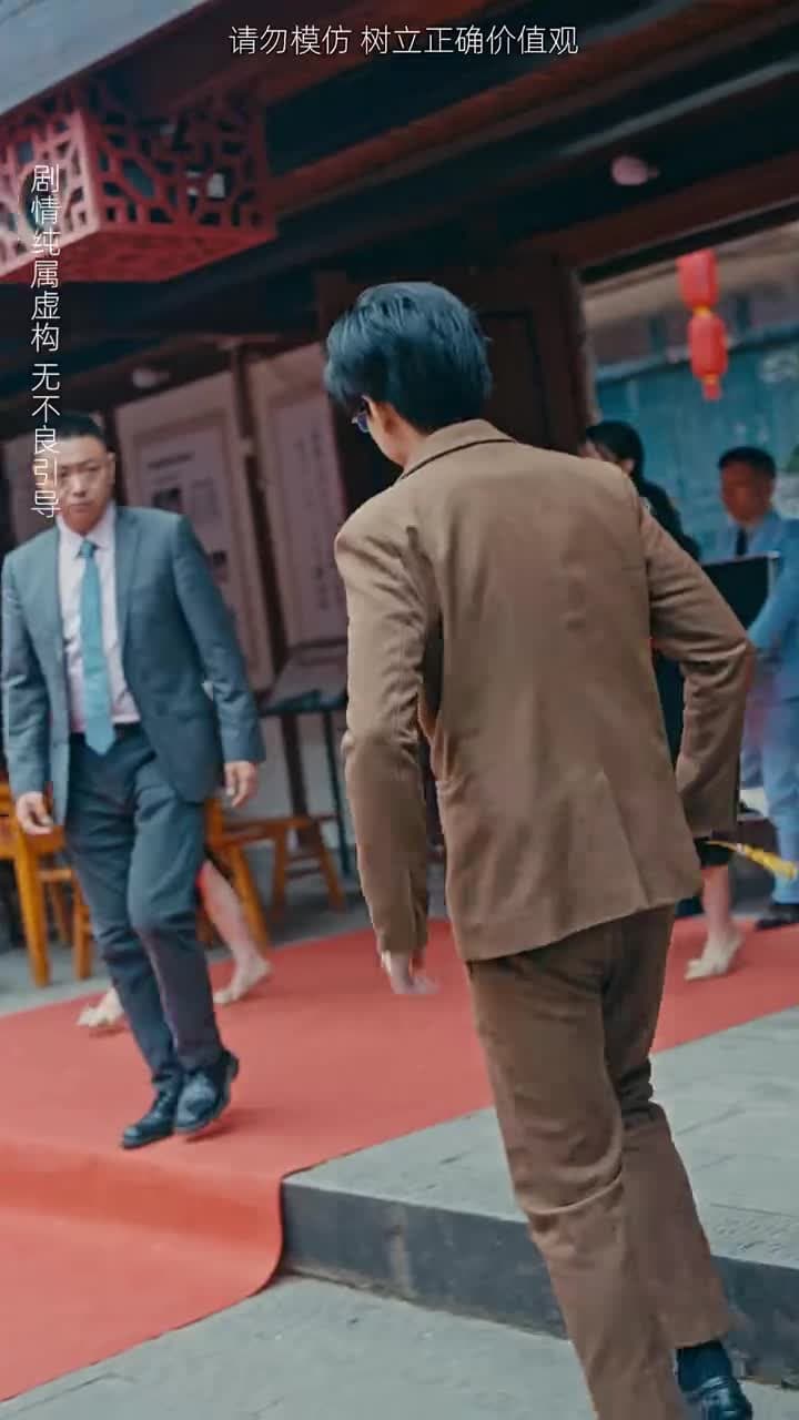 清明祭祖,族譜爲我單開一頁 - 第 16 集