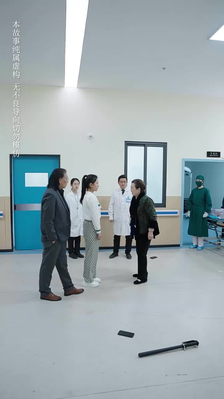 月缺始念圓時好 - 第 32 集