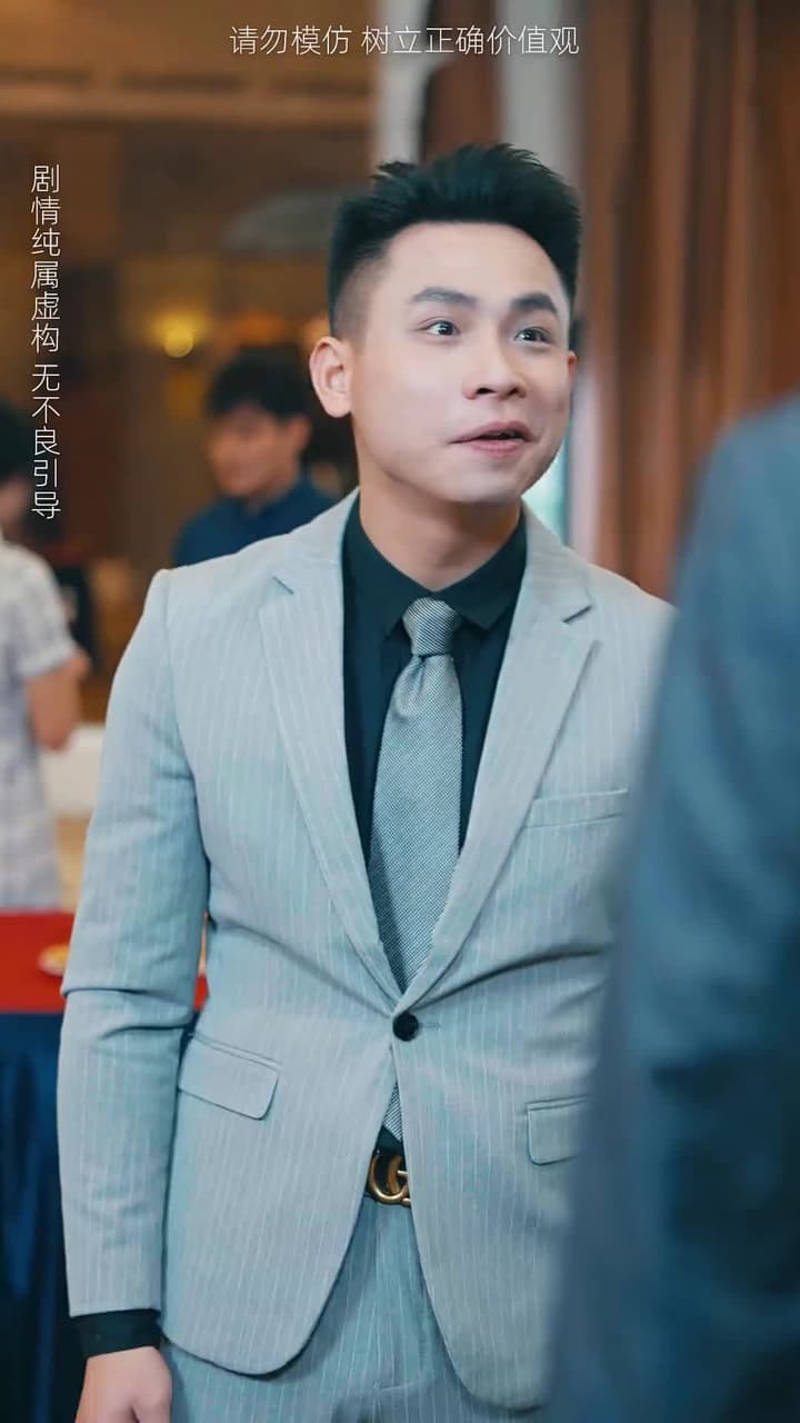 清明祭祖,族譜爲我單開一頁 - 第 53 集