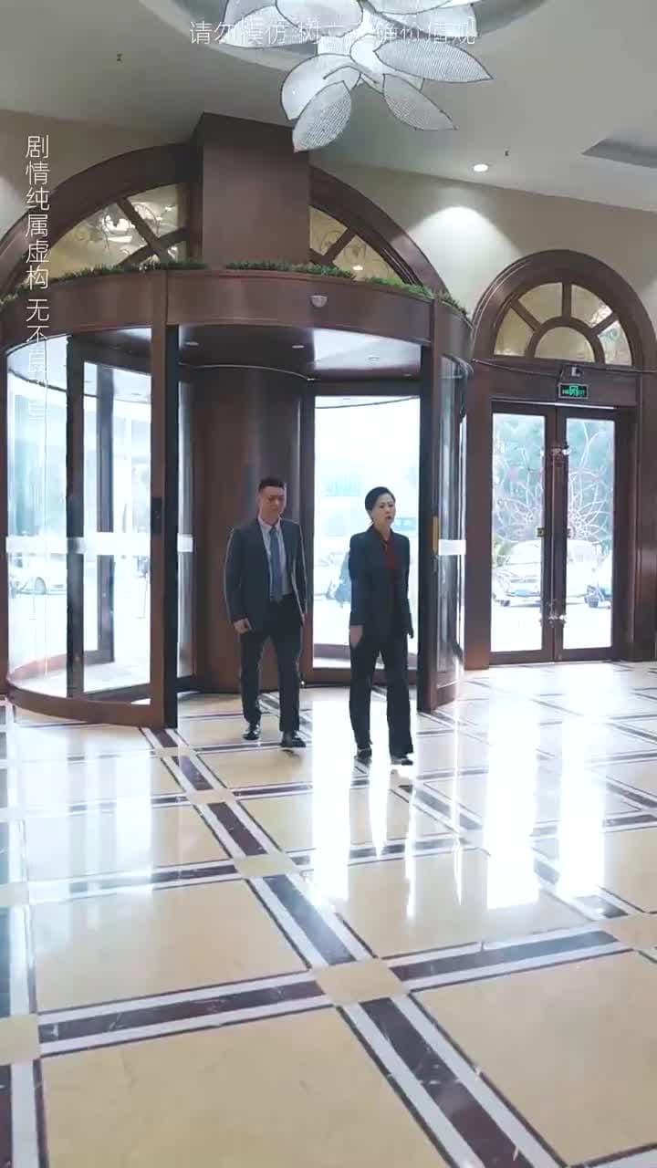 清明祭祖,族譜爲我單開一頁 - 第 40 集