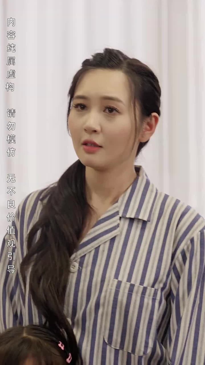 鳳歸巢 - 第 55 集