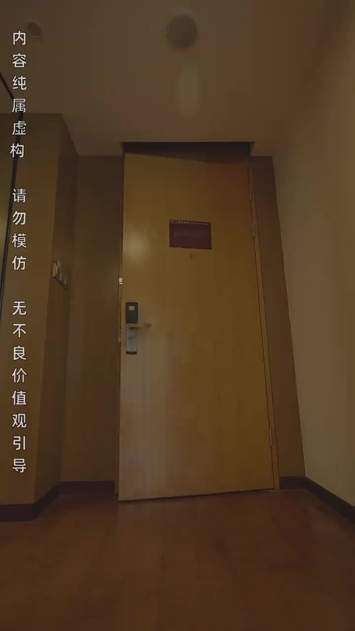 鳳歸巢 - 第 56 集