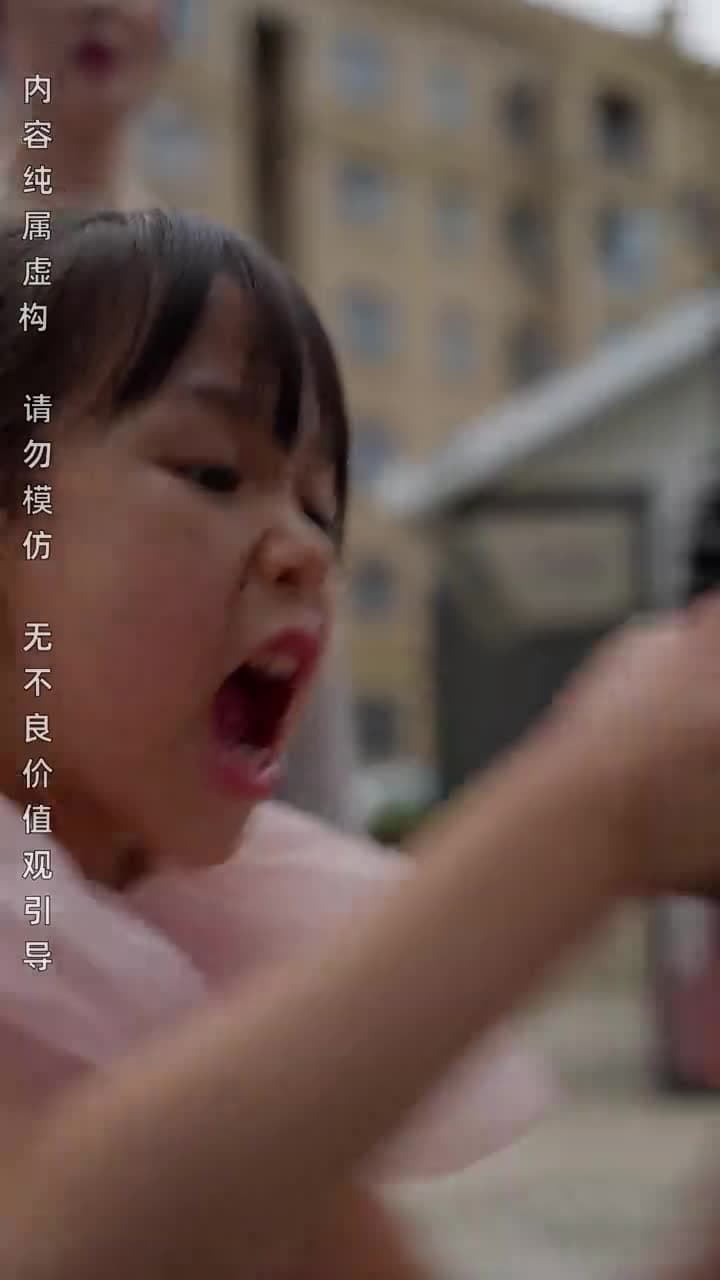 鳳歸巢 - 第 38 集