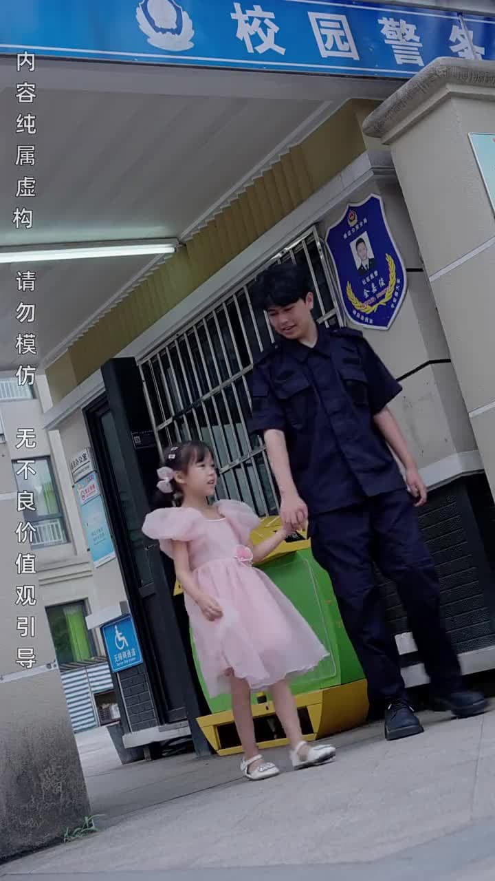 鳳歸巢 - 第 44 集