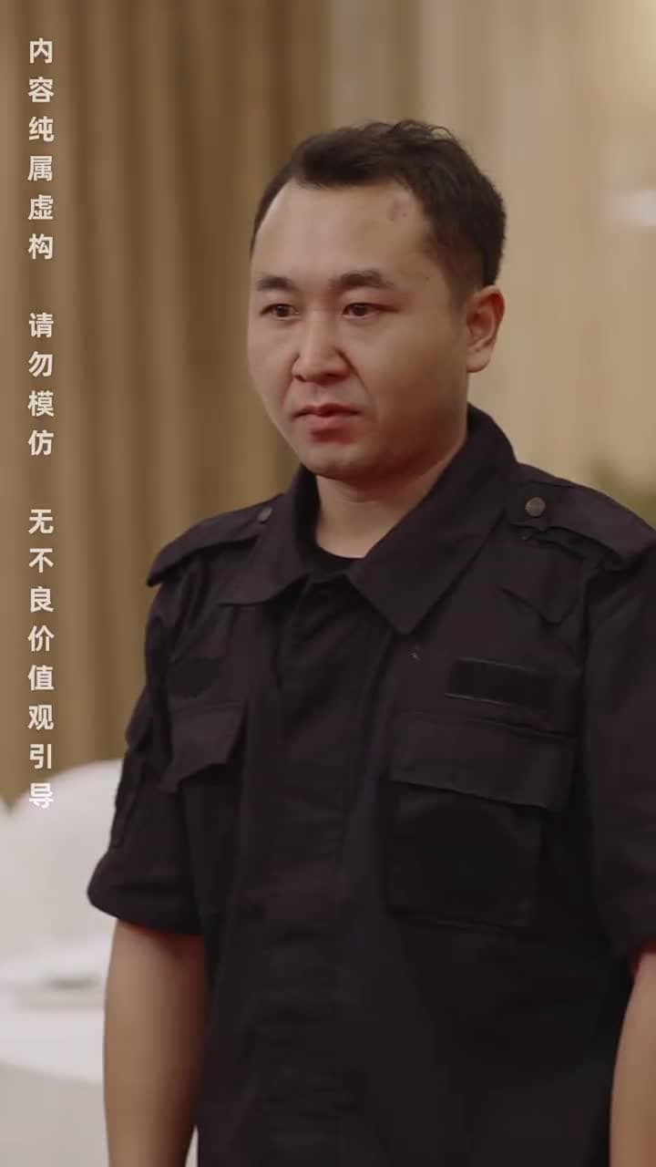 鳳歸巢 - 第 28 集