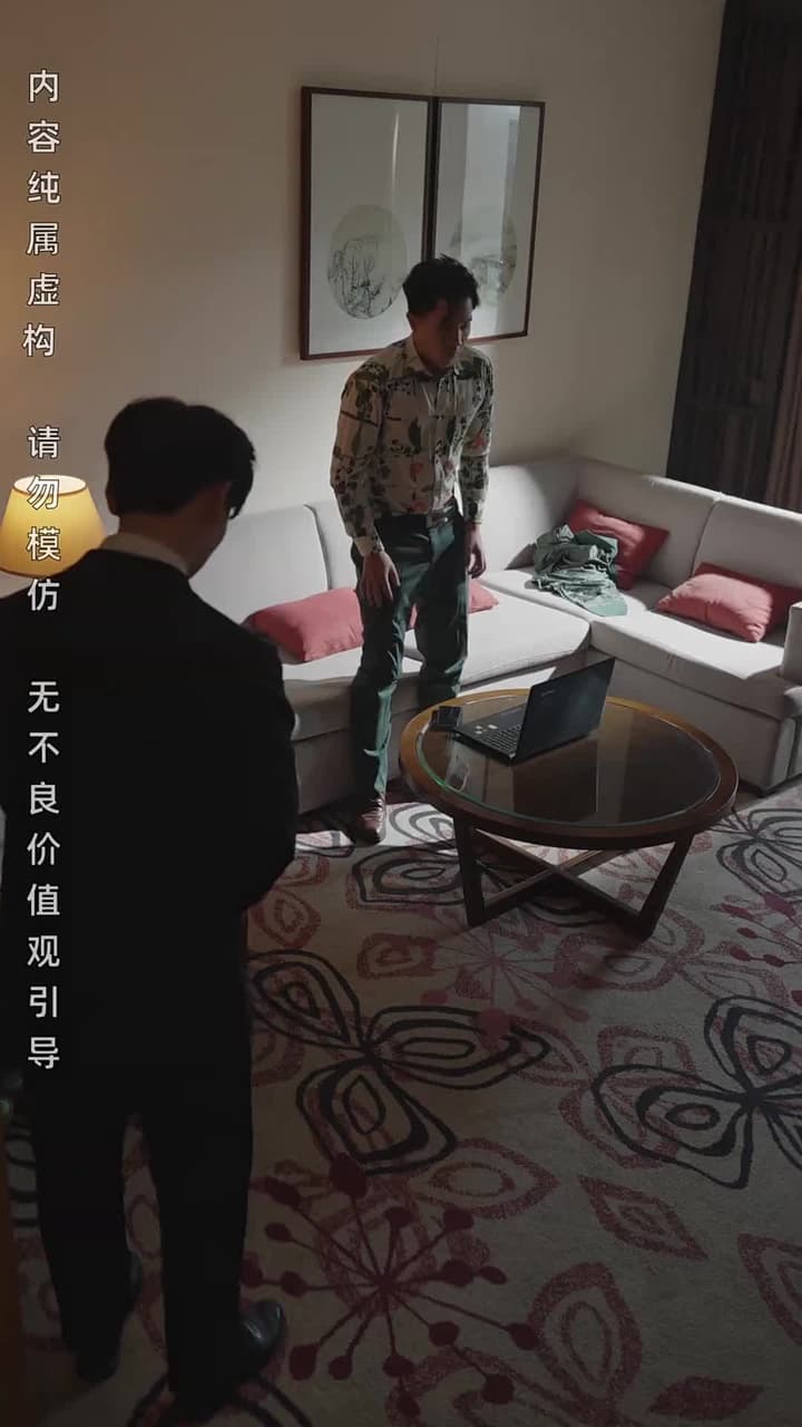 鳳歸巢 - 第 60 集
