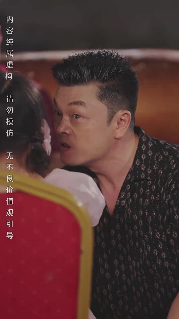 鳳歸巢 - 第 48 集