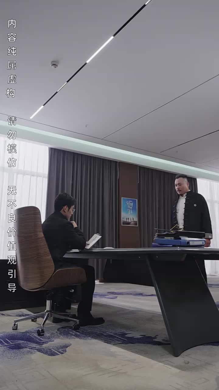 鳳歸巢 - 第 47 集