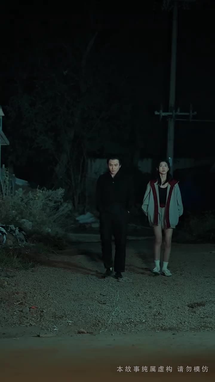 真千金來自惡人村 - 第 38 集