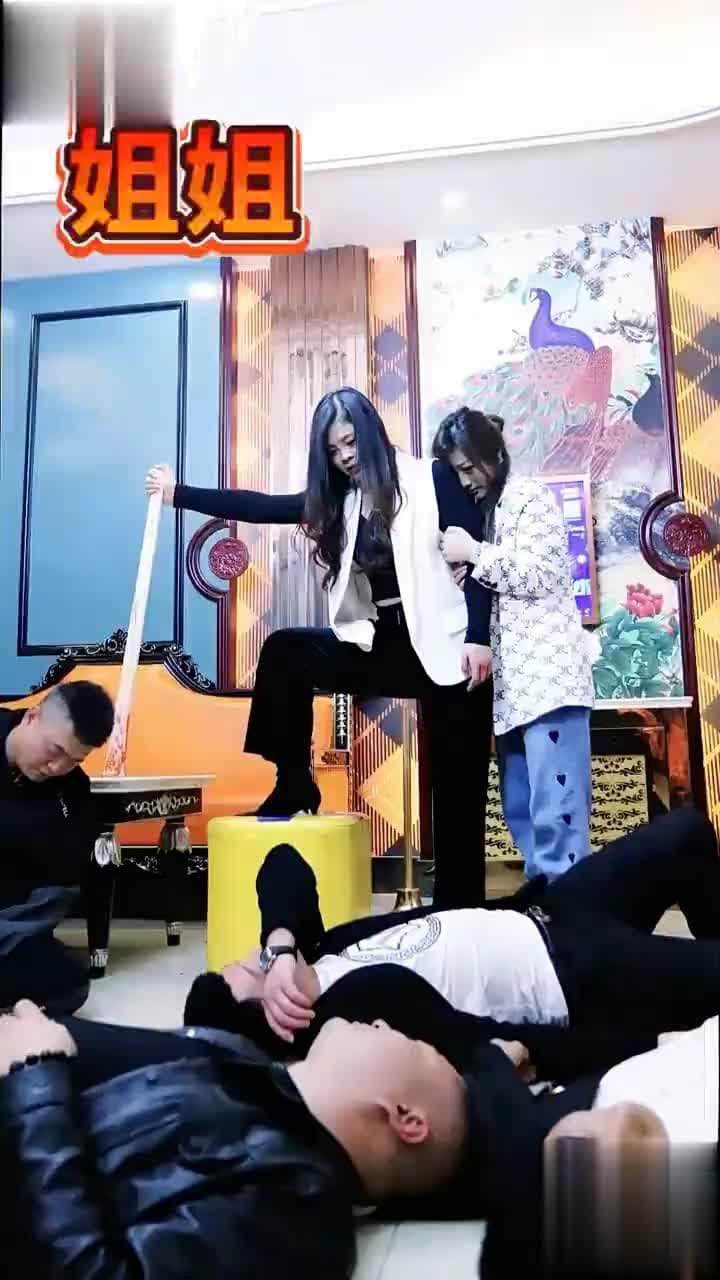 姐姐 - 第 10 集