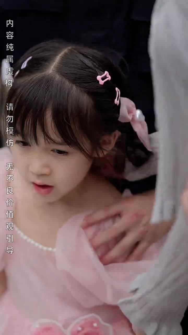 鳳歸巢 - 第 40 集