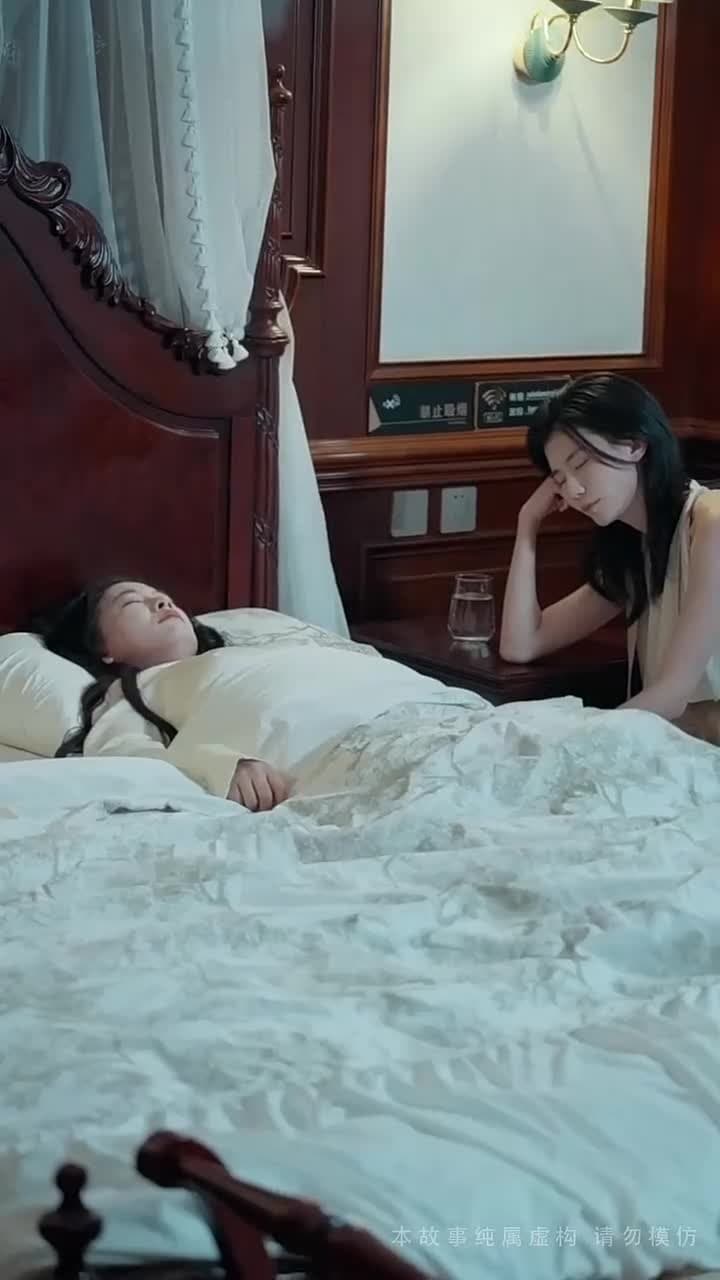 真千金來自惡人村 - 第 53 集