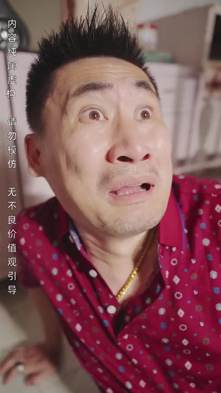 鳳歸巢 - 第 52 集