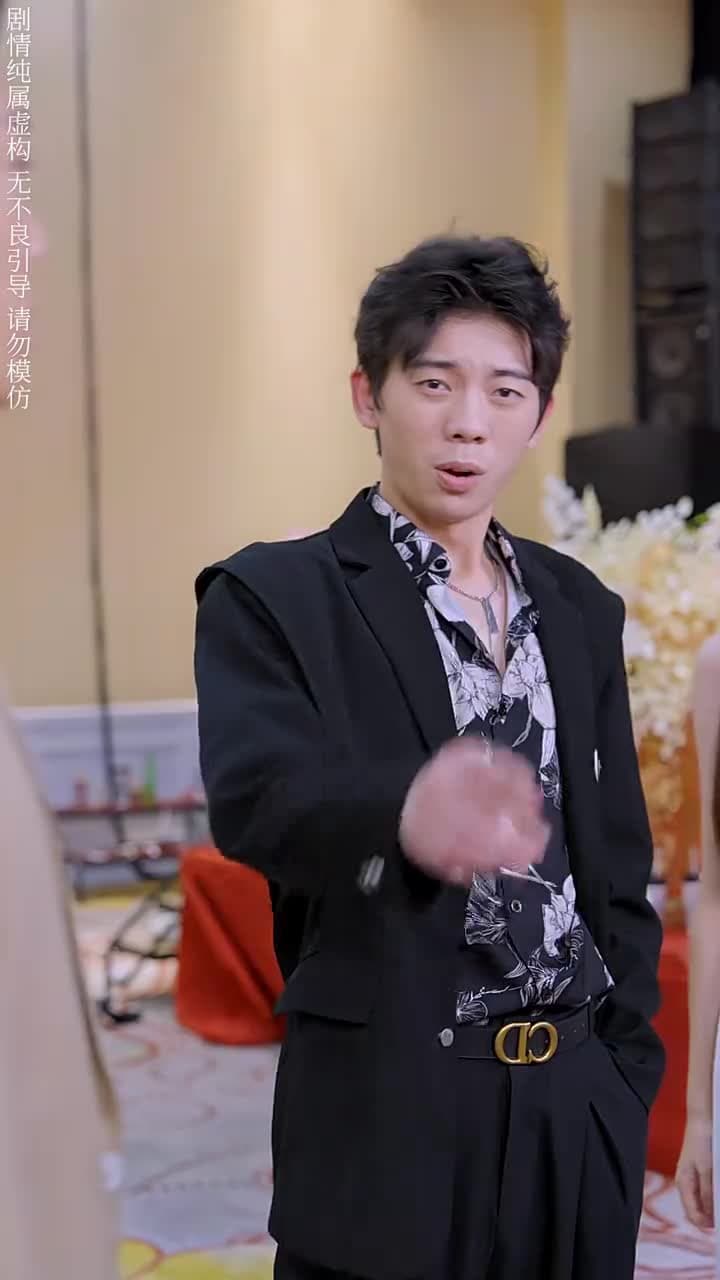 離婚後,他在娛樂圈殺瘋了 - 第 60 集