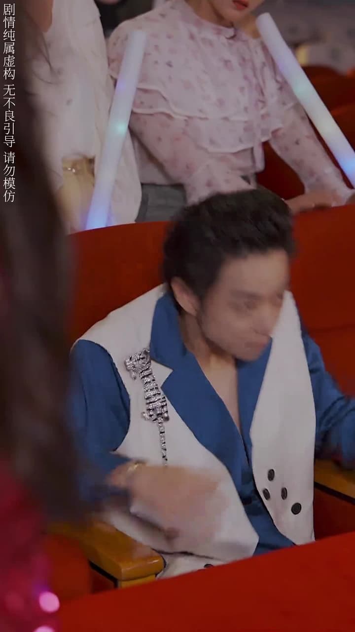 離婚後,他在娛樂圈殺瘋了 - 第 14 集