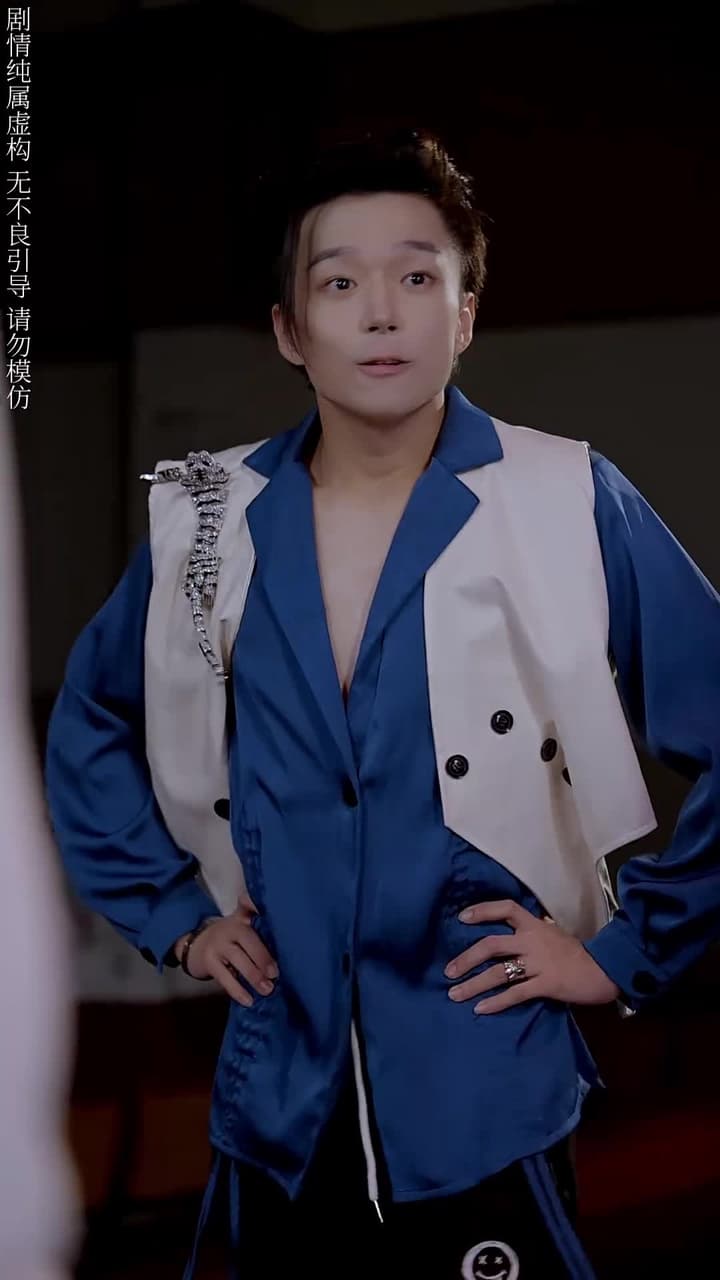 離婚後,他在娛樂圈殺瘋了 - 第 32 集