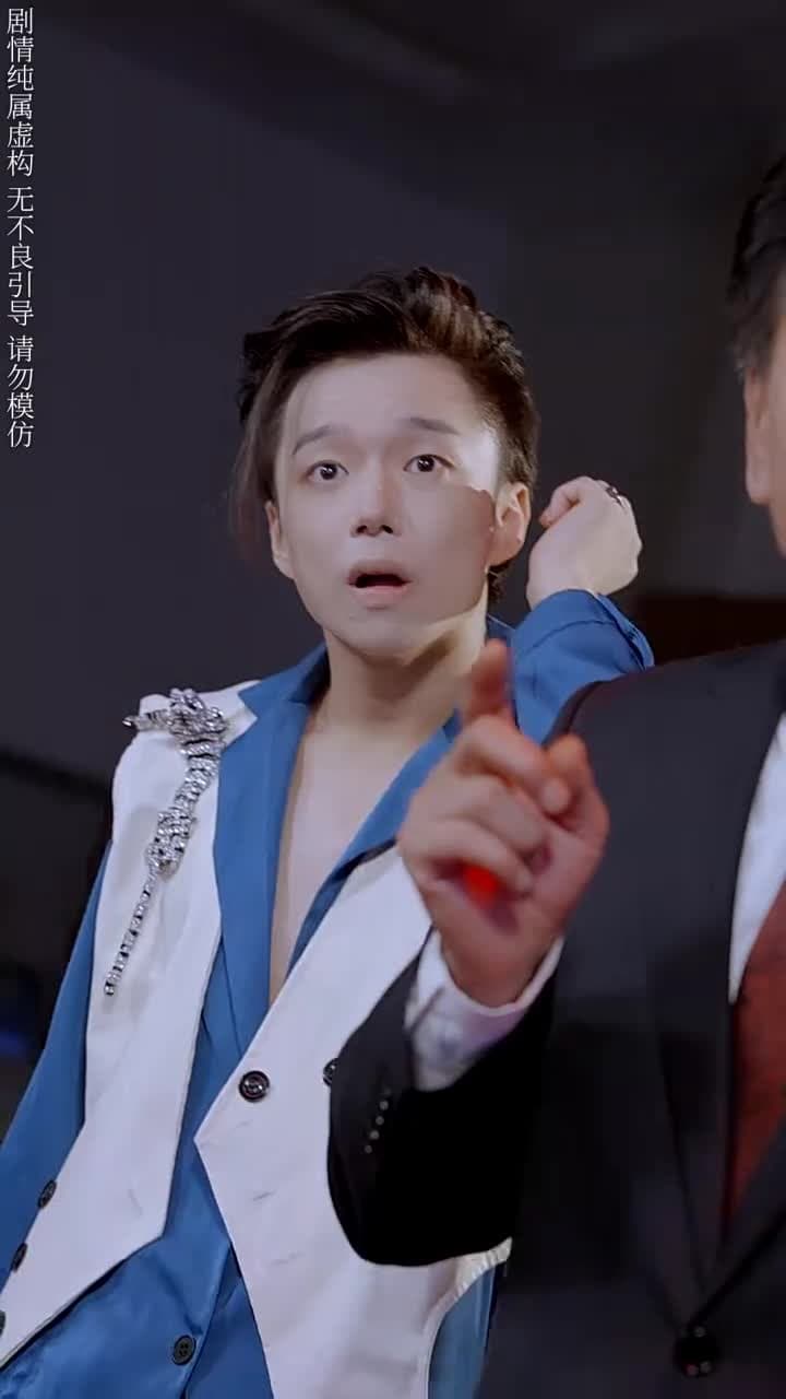 離婚後,他在娛樂圈殺瘋了 - 第 30 集