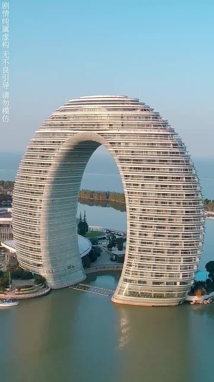 離婚後,他在娛樂圈殺瘋了 - 第 36 集