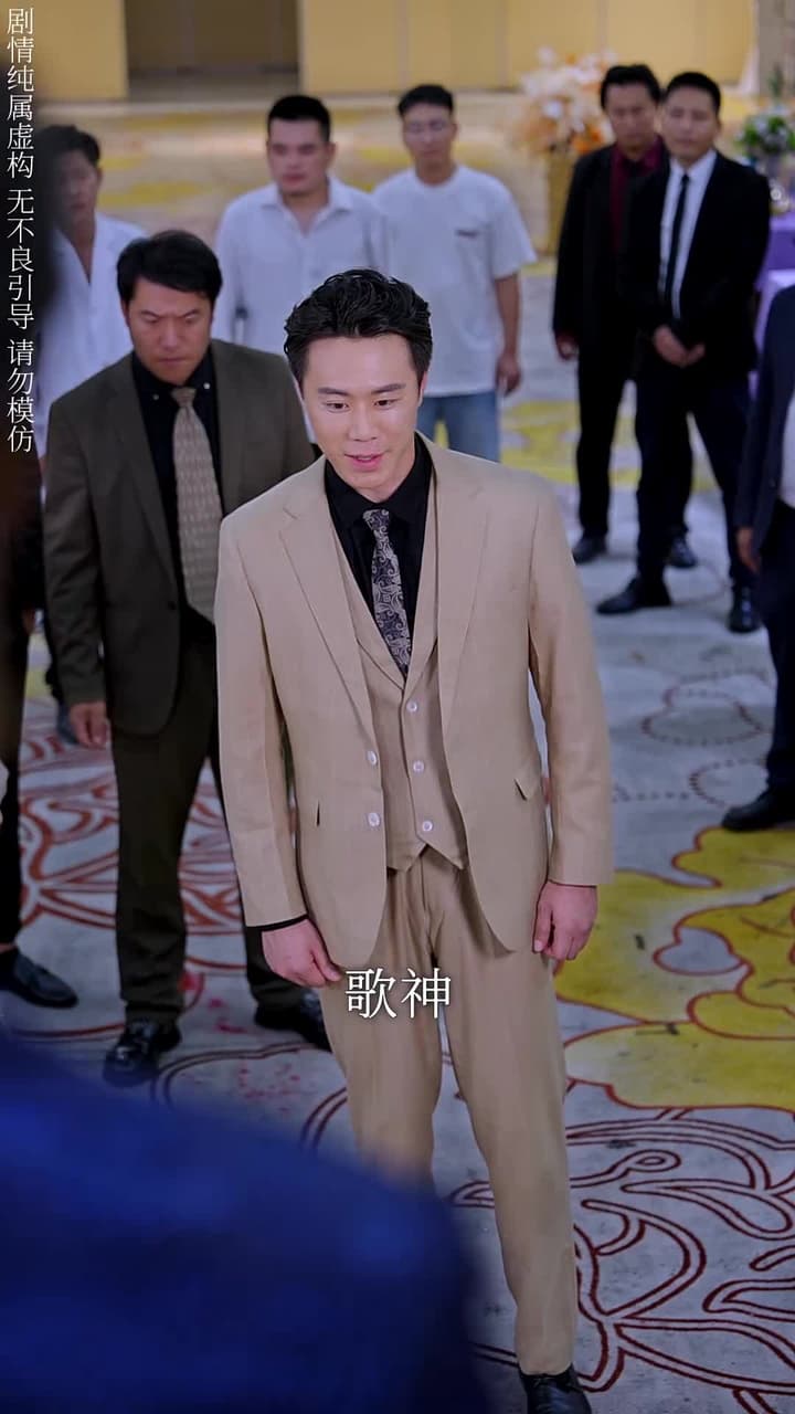 離婚後,他在娛樂圈殺瘋了 - 第 61 集