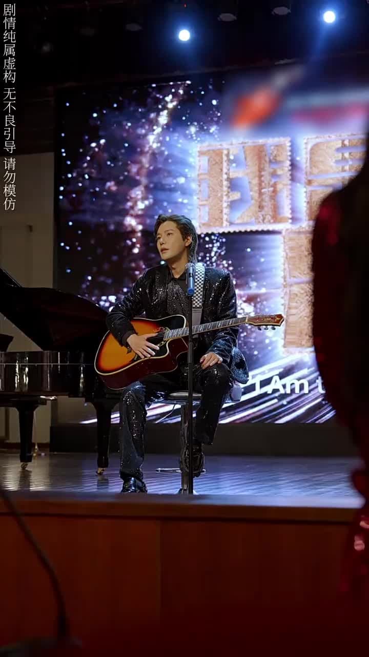 離婚後,他在娛樂圈殺瘋了 - 第 15 集