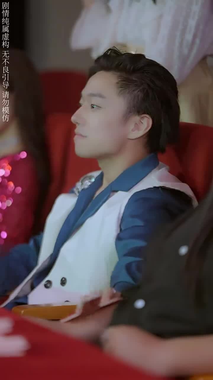 離婚後,他在娛樂圈殺瘋了 - 第 23 集