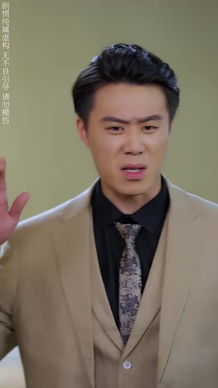 離婚後,他在娛樂圈殺瘋了 - 第 40 集