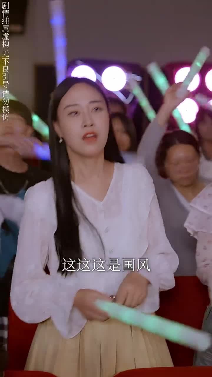 離婚後,他在娛樂圈殺瘋了 - 第 18 集