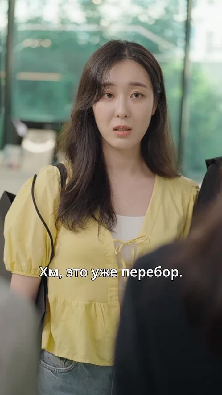 Возвращение наследницы - Серия 35
