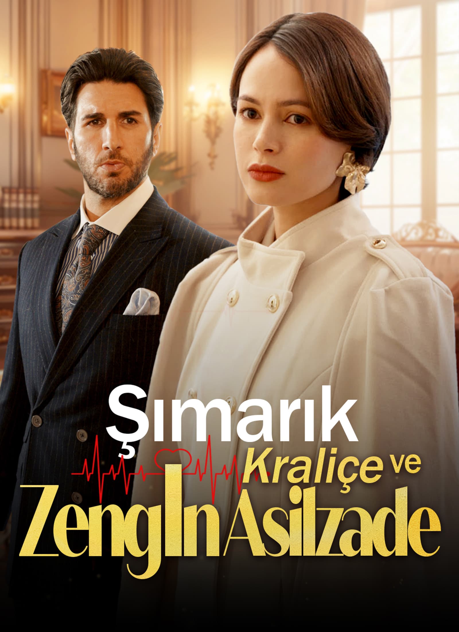 Şımarık Kraliçe ve Zengin Asilzade