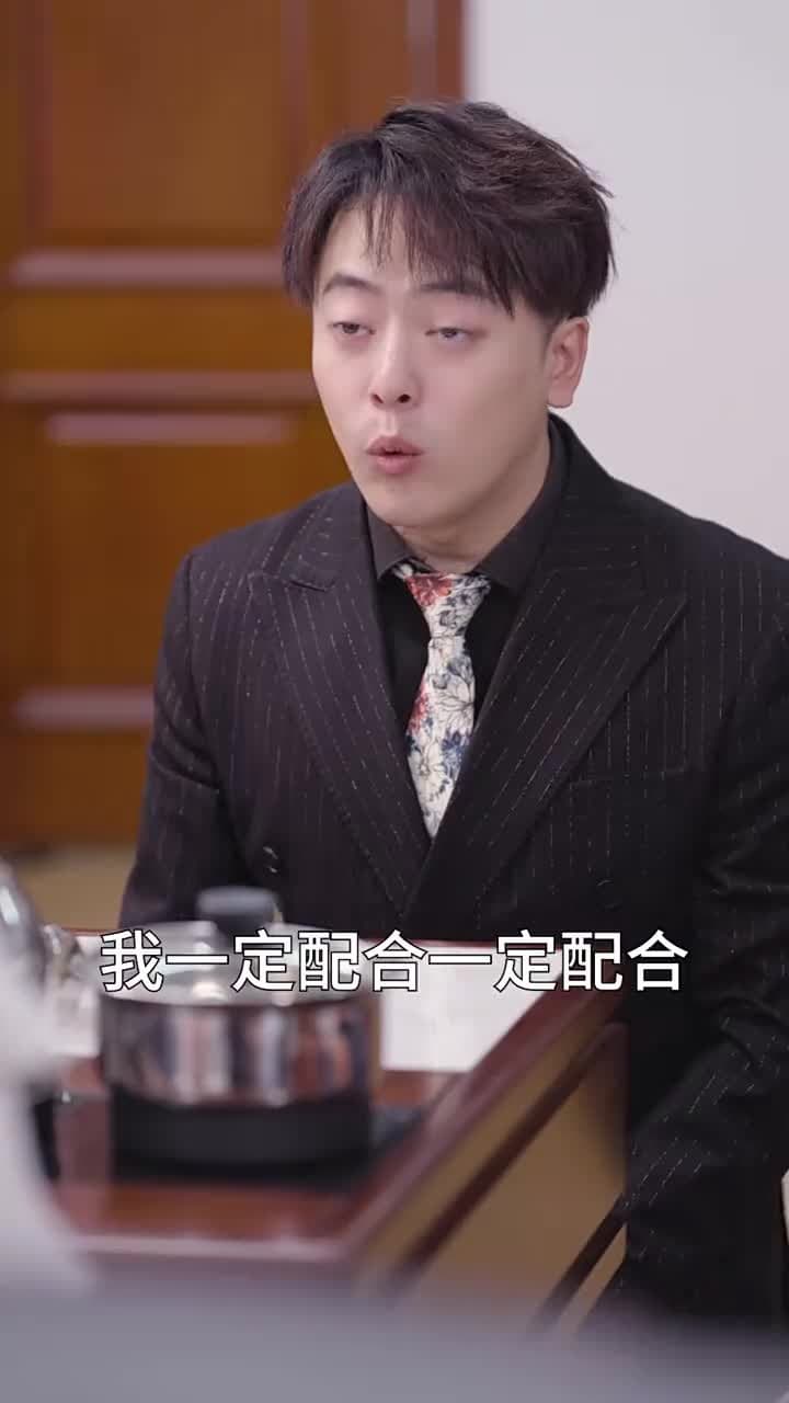 總裁回鄉記 - 第 37 集
