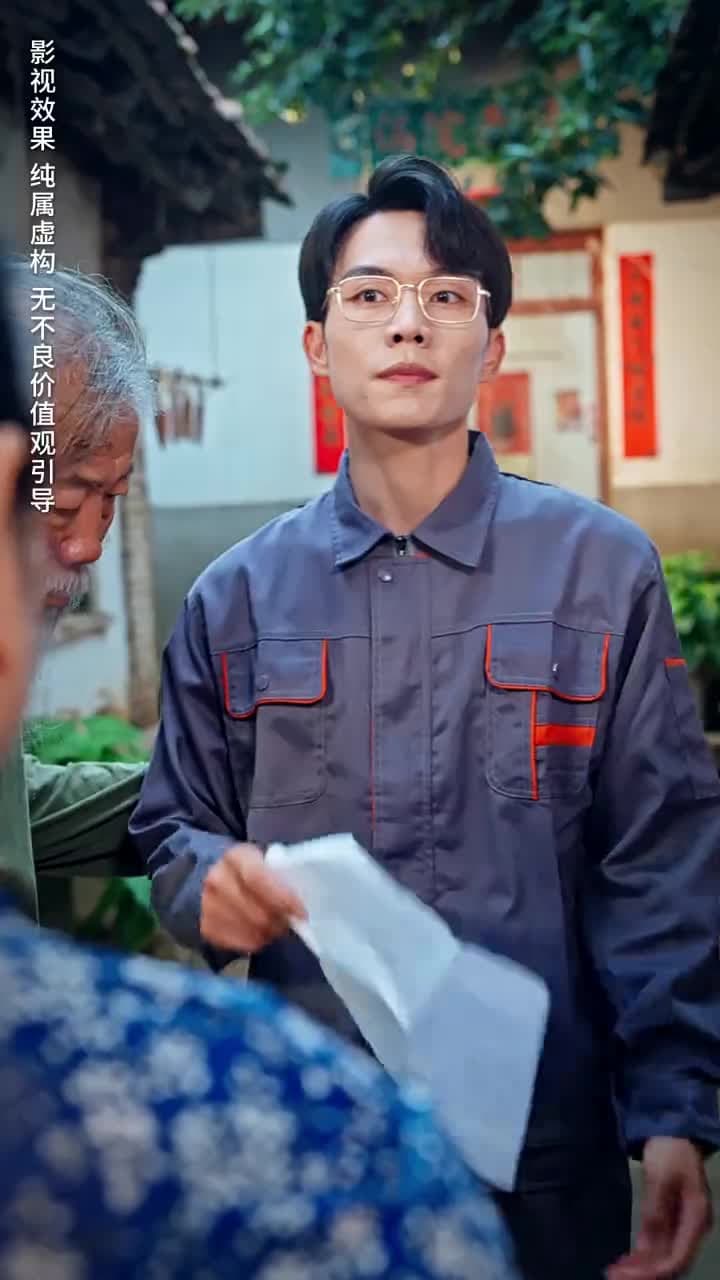 一滴血的距離 - 第 9 集