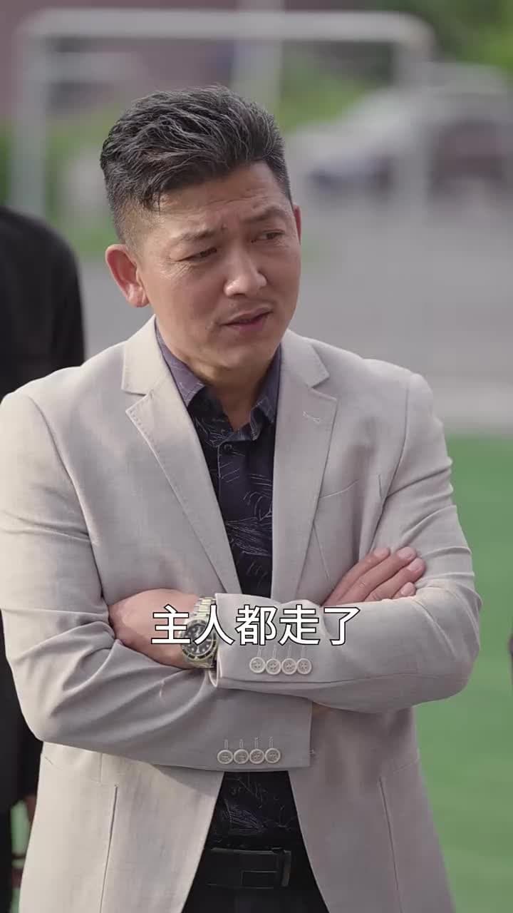 總裁回鄉記 - 第 36 集