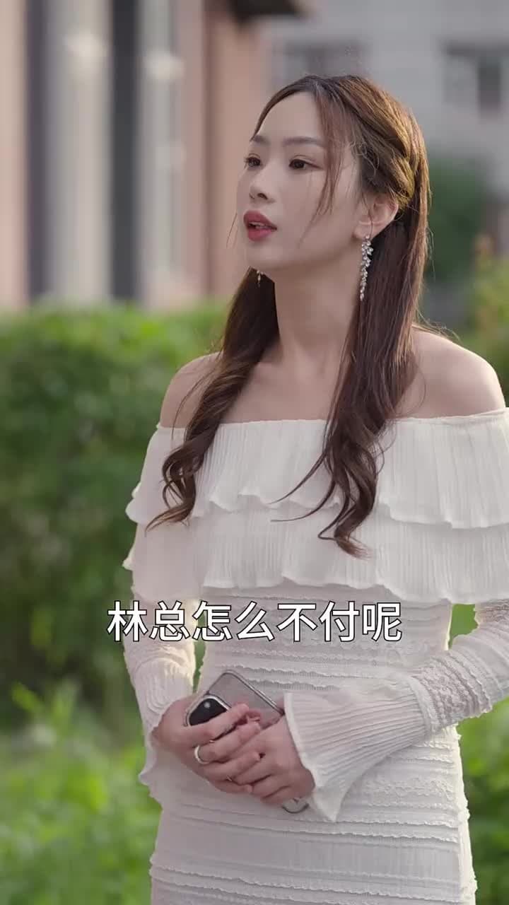 總裁回鄉記 - 第 35 集