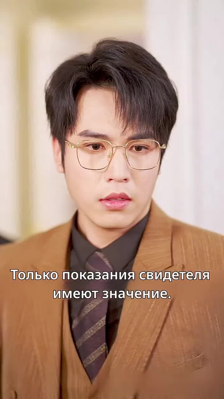 Долгие ночи зимы - Серия 20