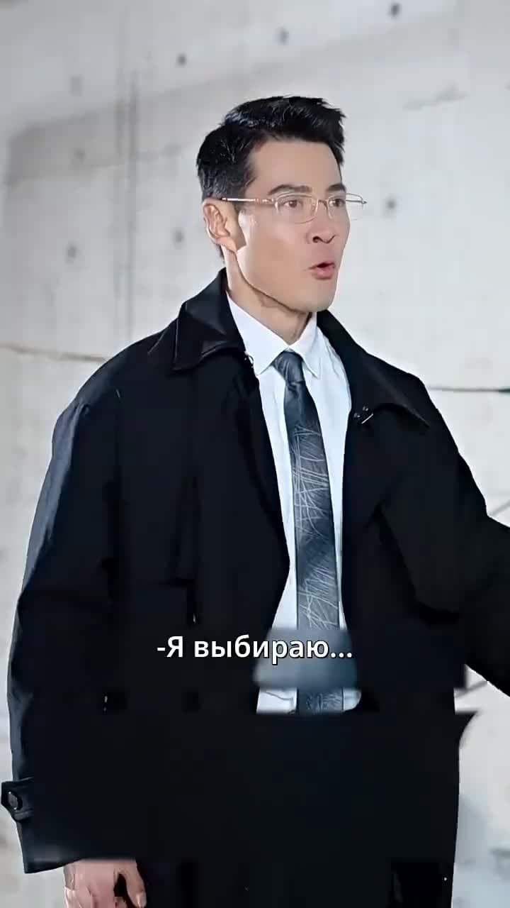 Люби меня безумно! - Серия 98