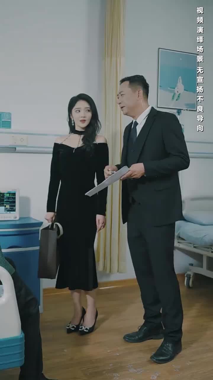 歸心似箭 - 第 7 集