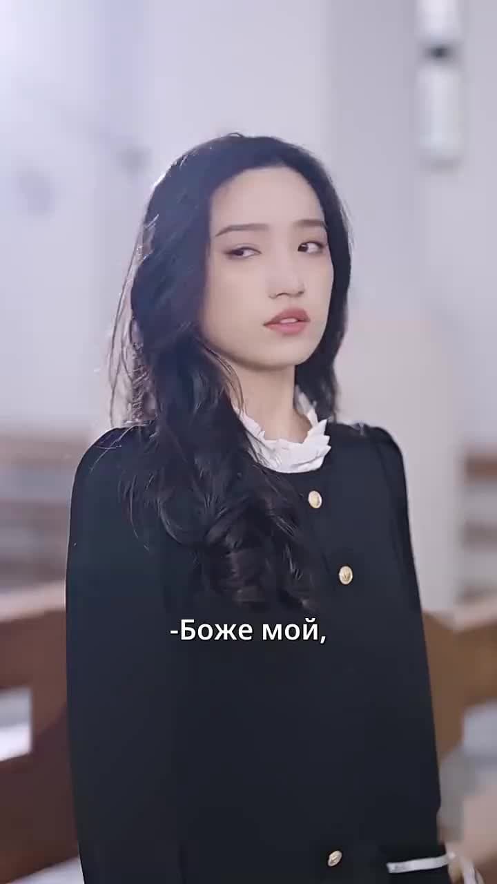 Люби меня безумно! - Серия 38