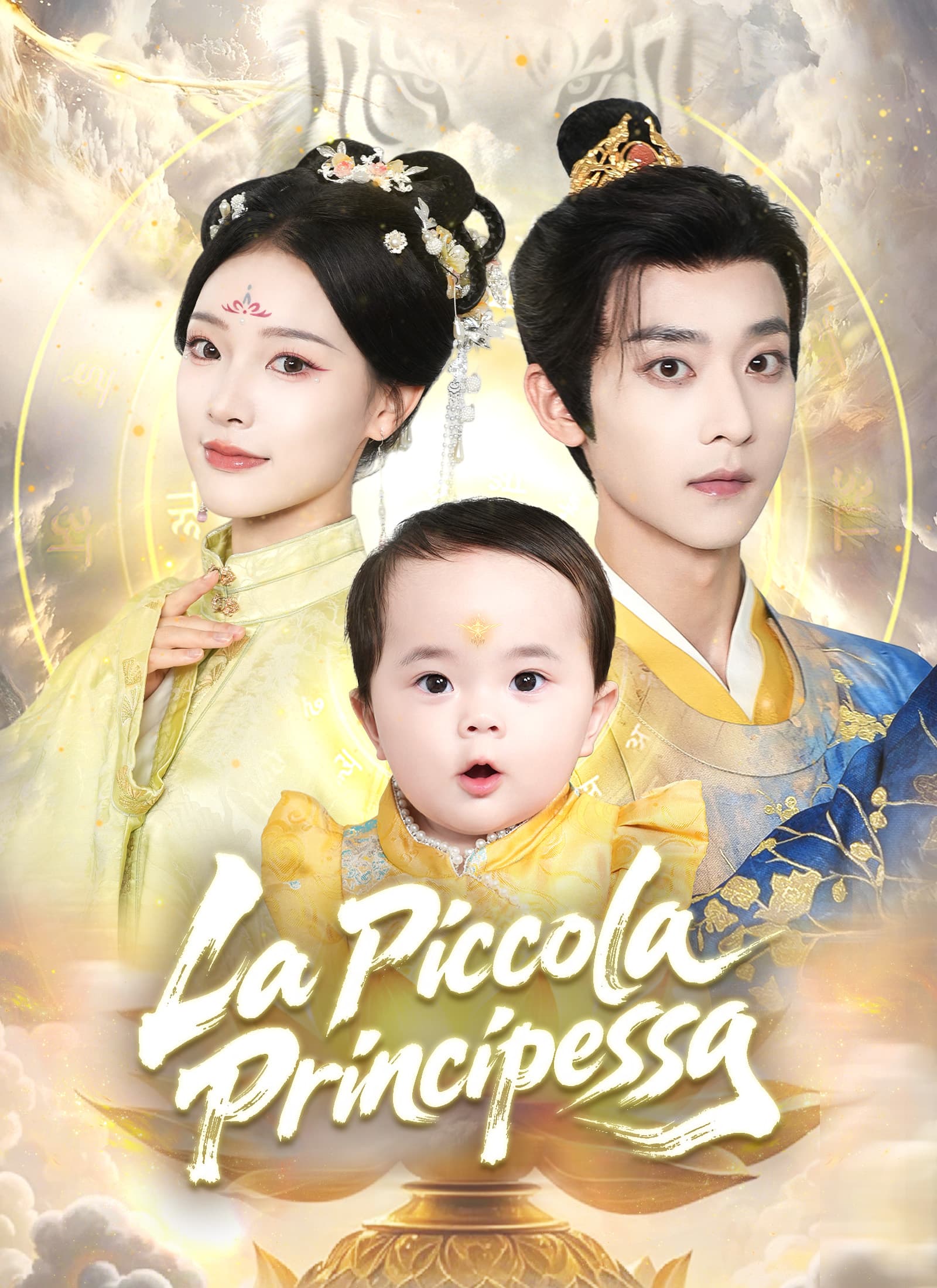 La Piccola Principessa