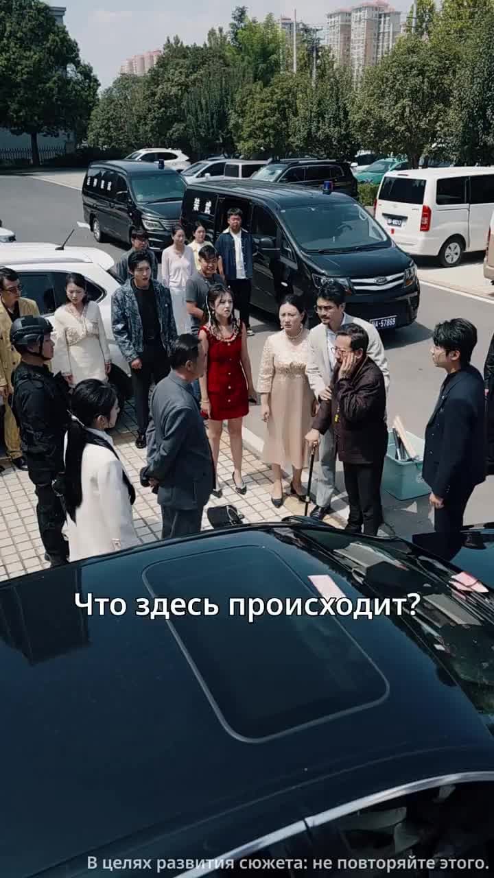 Жених занял мое парковочное место, я сразу расторгла помолвку - Серия 23