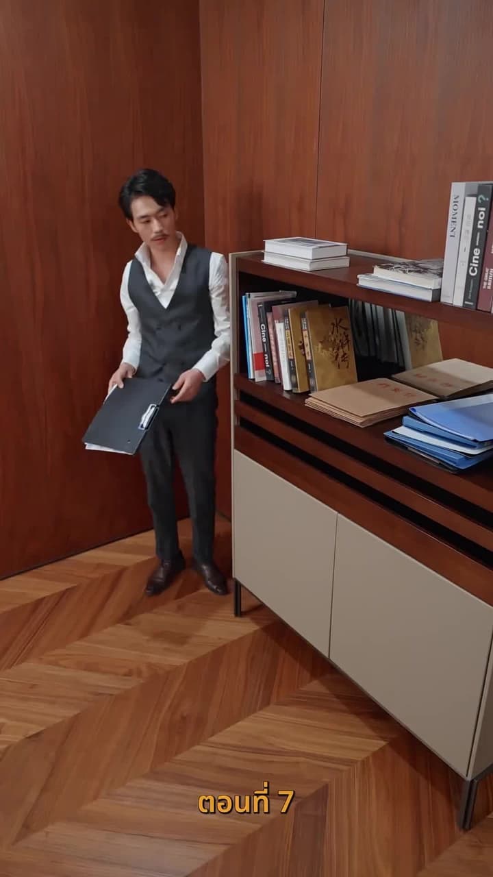 ราคาของการทรยศ - ตอนที่ 7