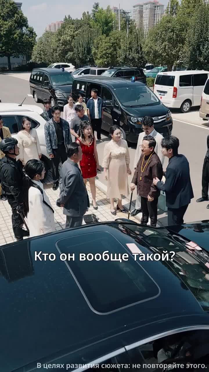 Жених занял мое парковочное место, я сразу расторгла помолвку - Серия 24
