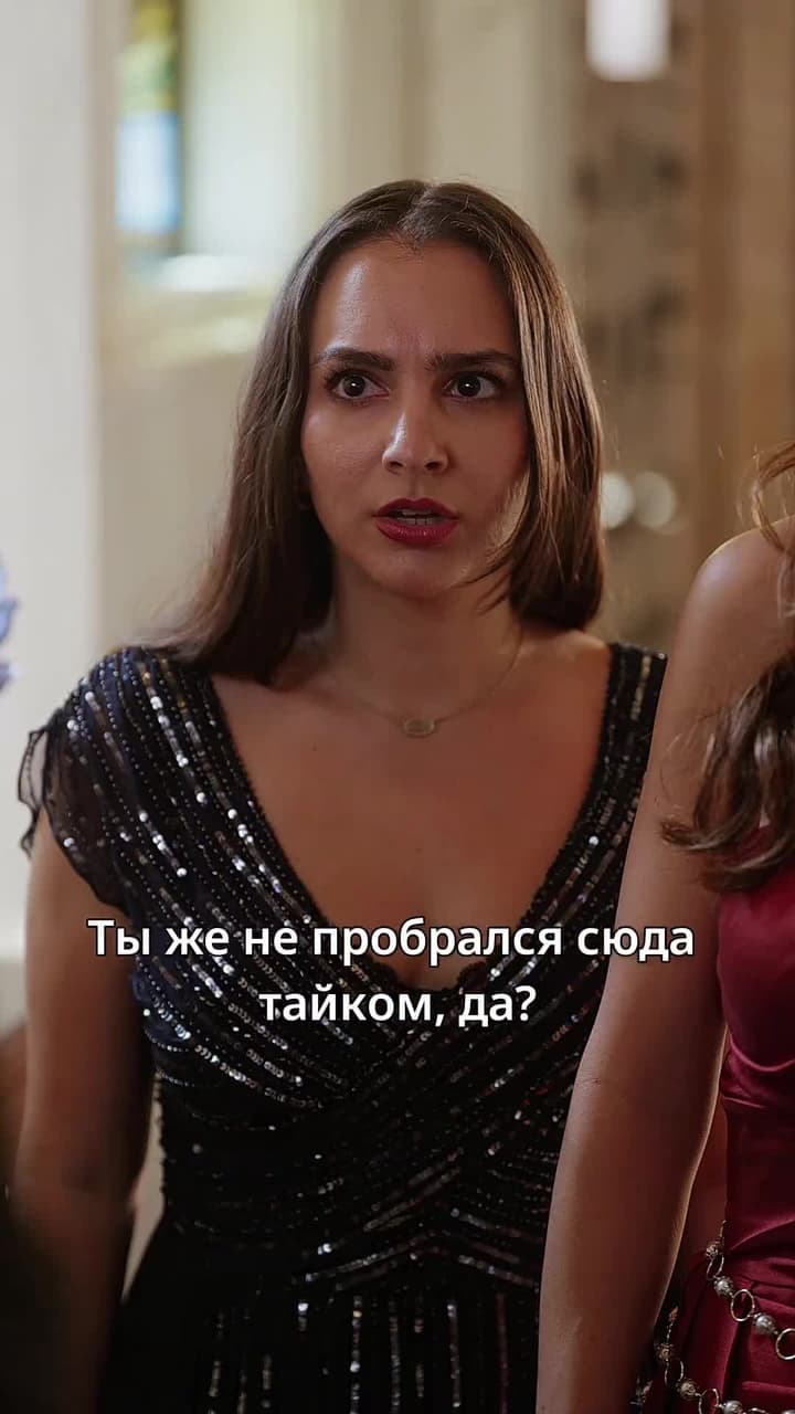 Нашла бездомного Ликана и сделала его своим партнёром - Серия 34