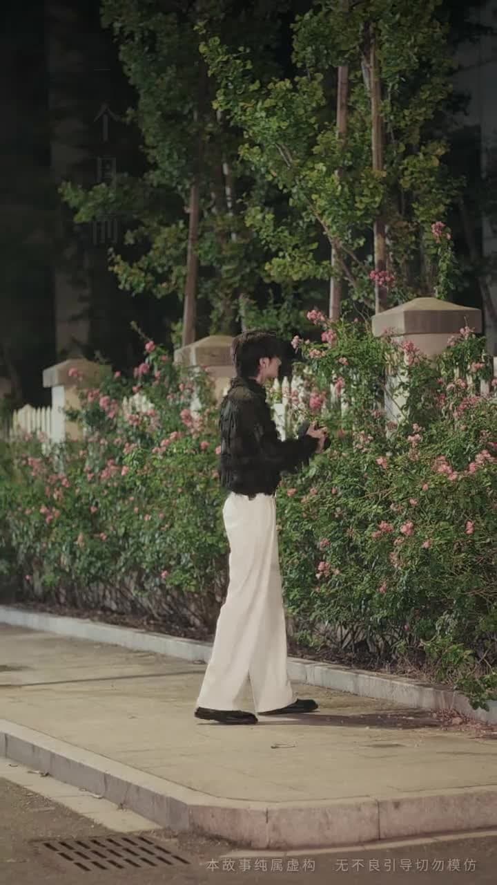 一夜成喜 - 第 20 集