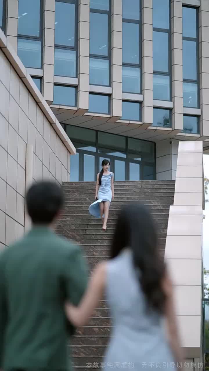 黎明披上星芒時 - 第 55 集