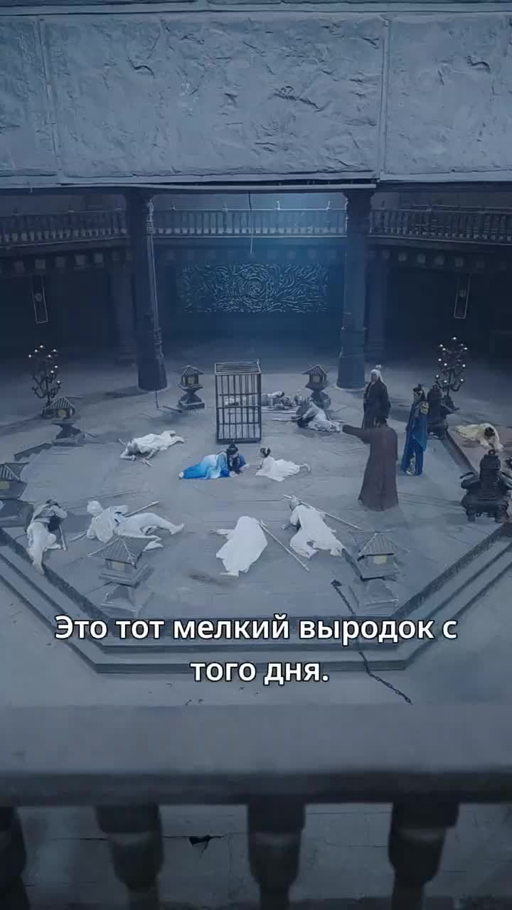 Величайший Маг - Серия 57